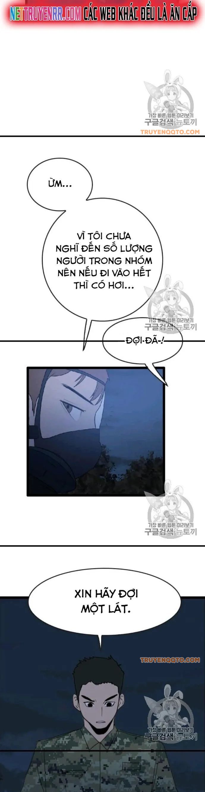 Tôi Nhặt Được Điện Thoại Từ Thế Giới Khác - Chapter 45 - Page 9