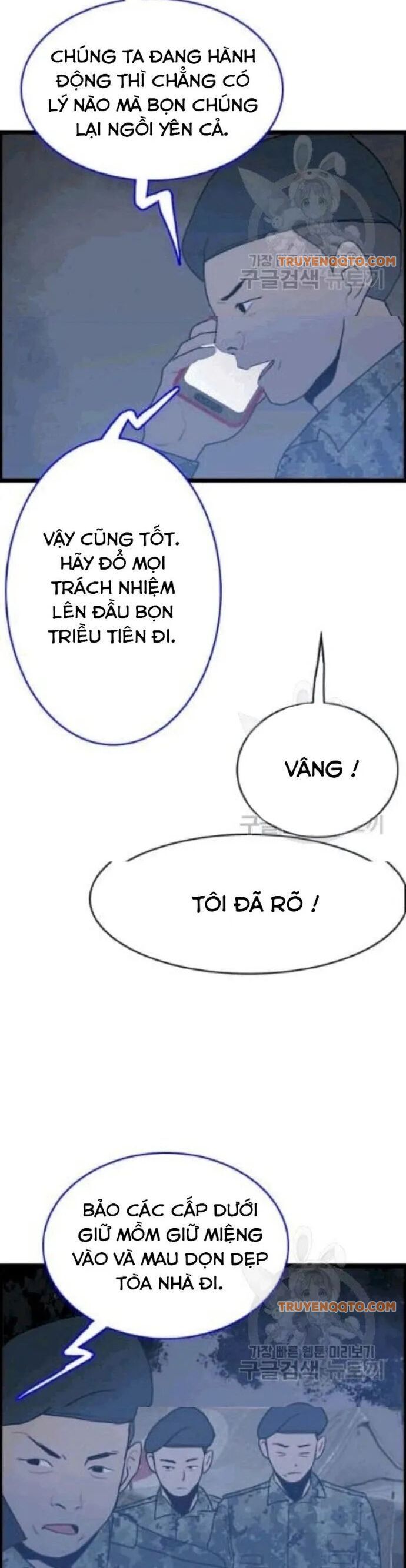 Tôi Nhặt Được Điện Thoại Từ Thế Giới Khác - Chapter 46 - Page 10