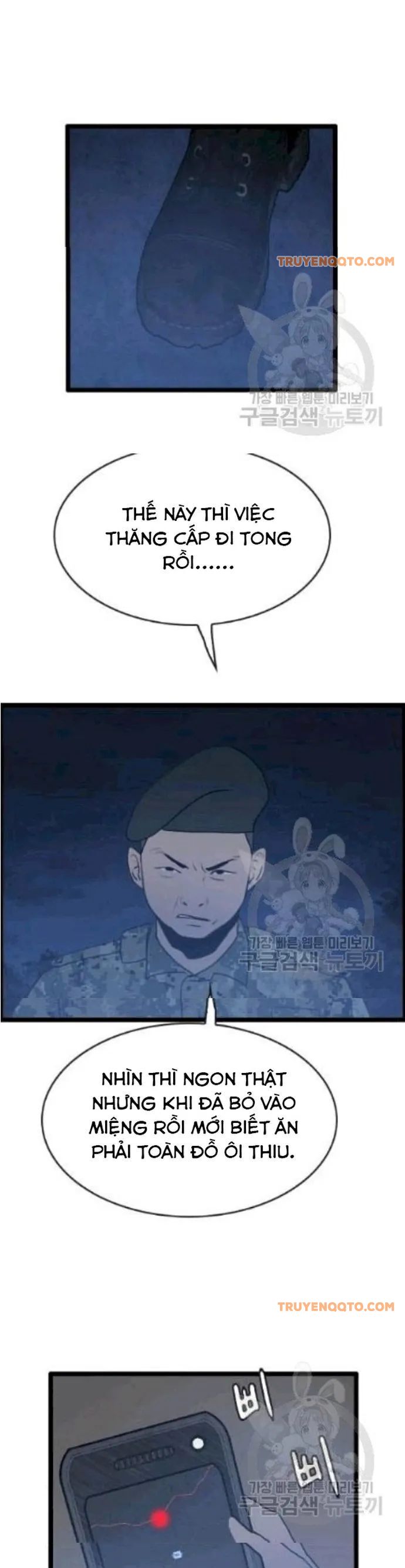 Tôi Nhặt Được Điện Thoại Từ Thế Giới Khác - Chapter 46 - Page 12