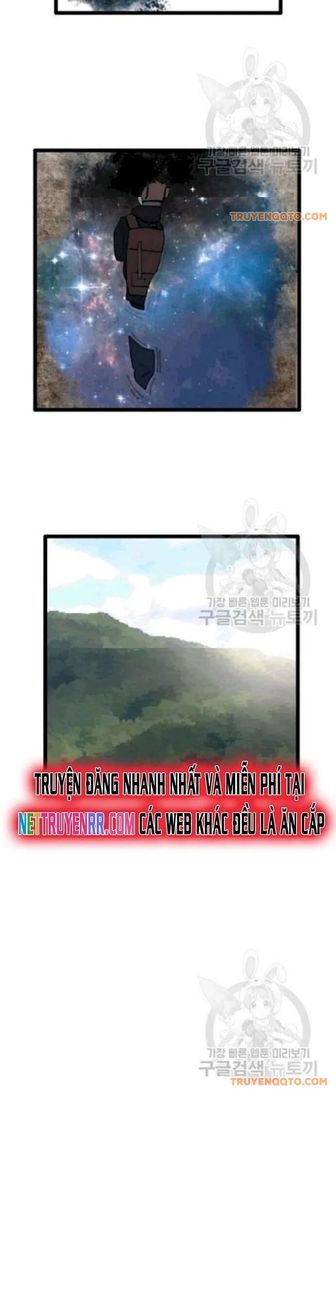 Tôi Nhặt Được Điện Thoại Từ Thế Giới Khác - Chapter 46 - Page 17