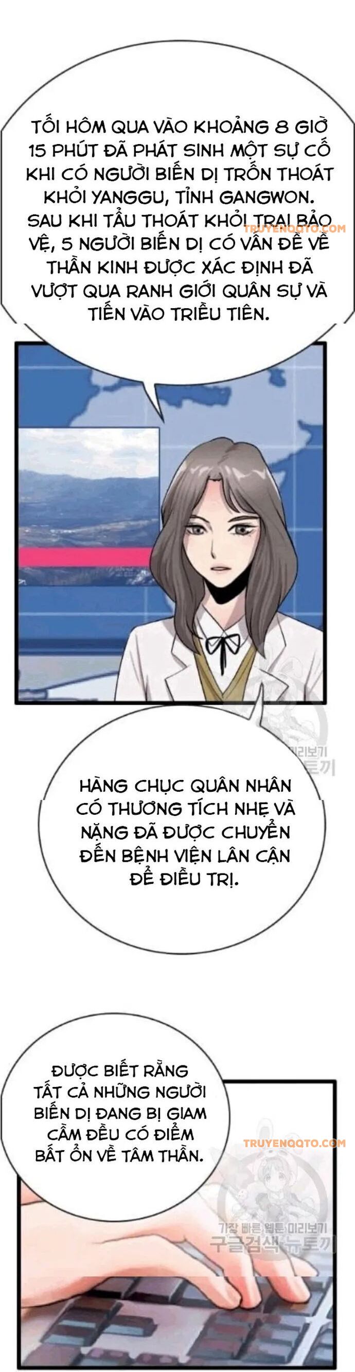 Tôi Nhặt Được Điện Thoại Từ Thế Giới Khác - Chapter 46 - Page 19