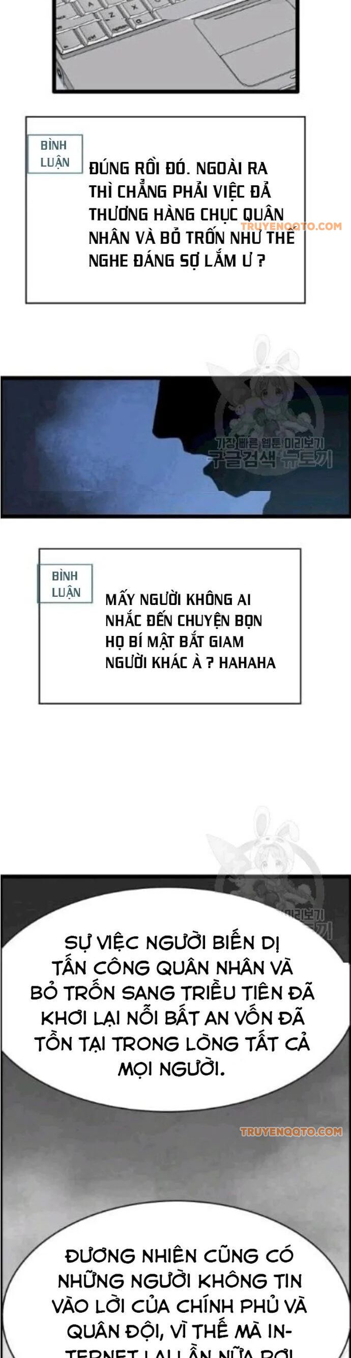 Tôi Nhặt Được Điện Thoại Từ Thế Giới Khác - Chapter 46 - Page 22