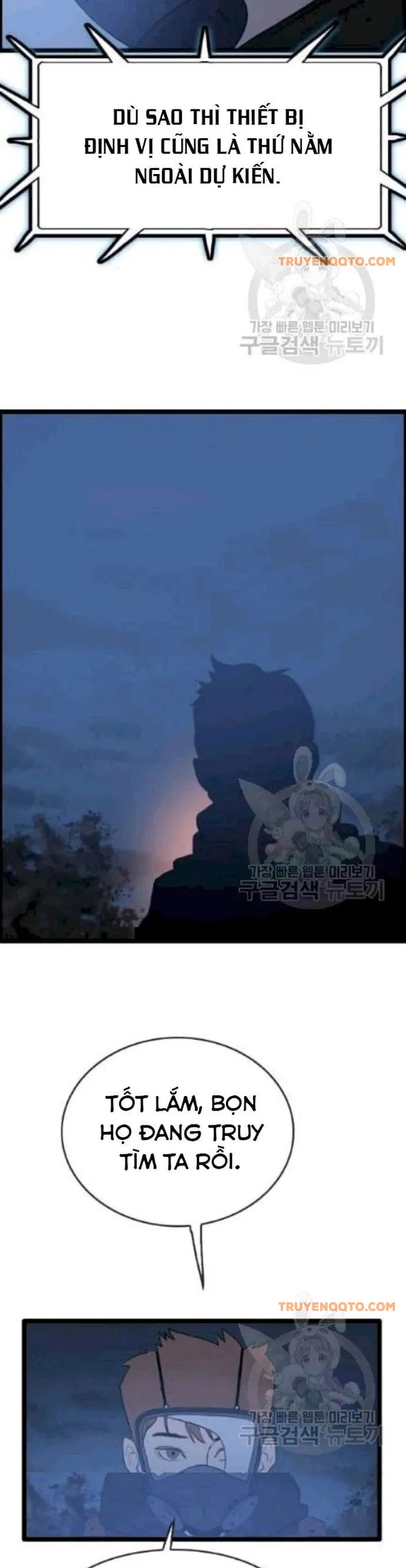 Tôi Nhặt Được Điện Thoại Từ Thế Giới Khác - Chapter 46 - Page 3