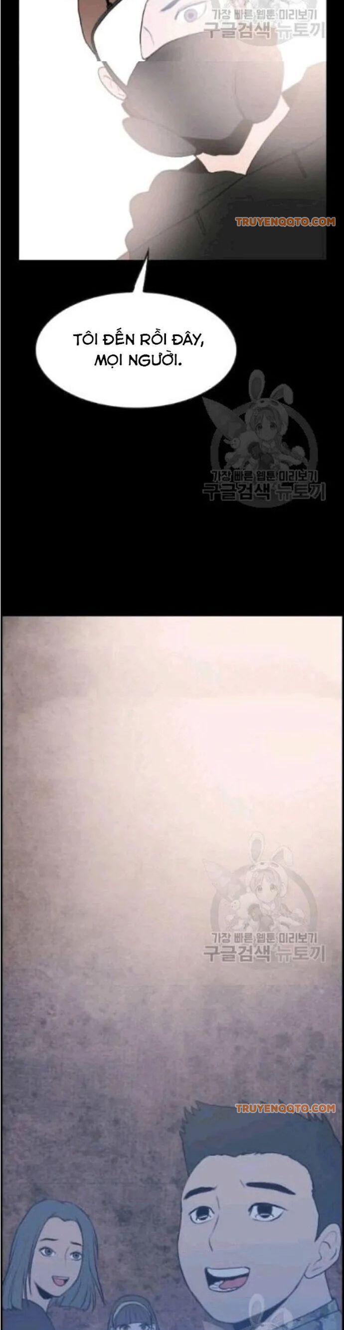 Tôi Nhặt Được Điện Thoại Từ Thế Giới Khác - Chapter 46 - Page 31