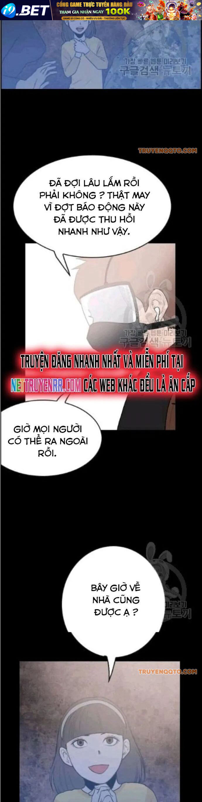 Tôi Nhặt Được Điện Thoại Từ Thế Giới Khác - Chapter 46 - Page 32