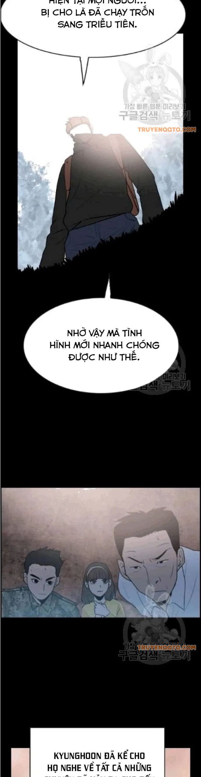 Tôi Nhặt Được Điện Thoại Từ Thế Giới Khác - Chapter 46 - Page 34