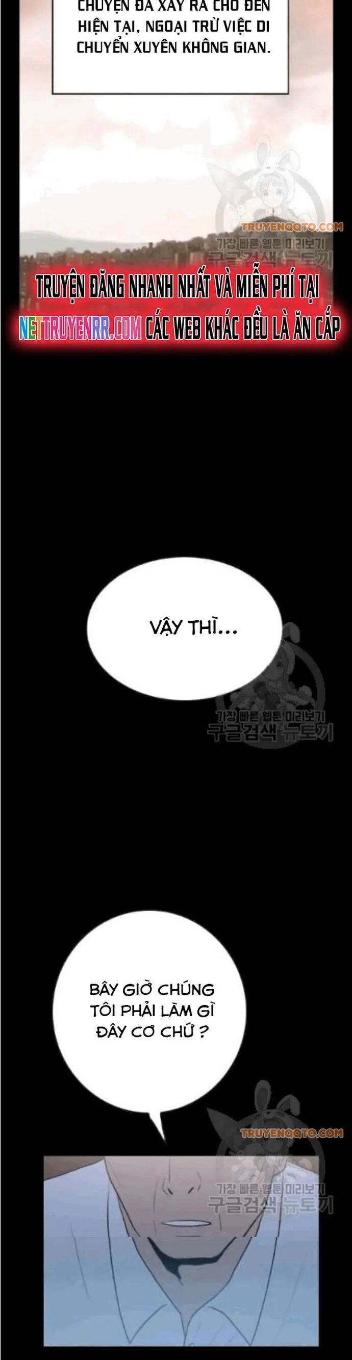 Tôi Nhặt Được Điện Thoại Từ Thế Giới Khác - Chapter 46 - Page 35