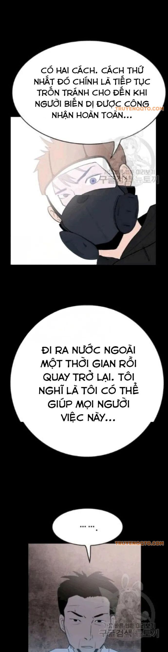 Tôi Nhặt Được Điện Thoại Từ Thế Giới Khác - Chapter 46 - Page 37