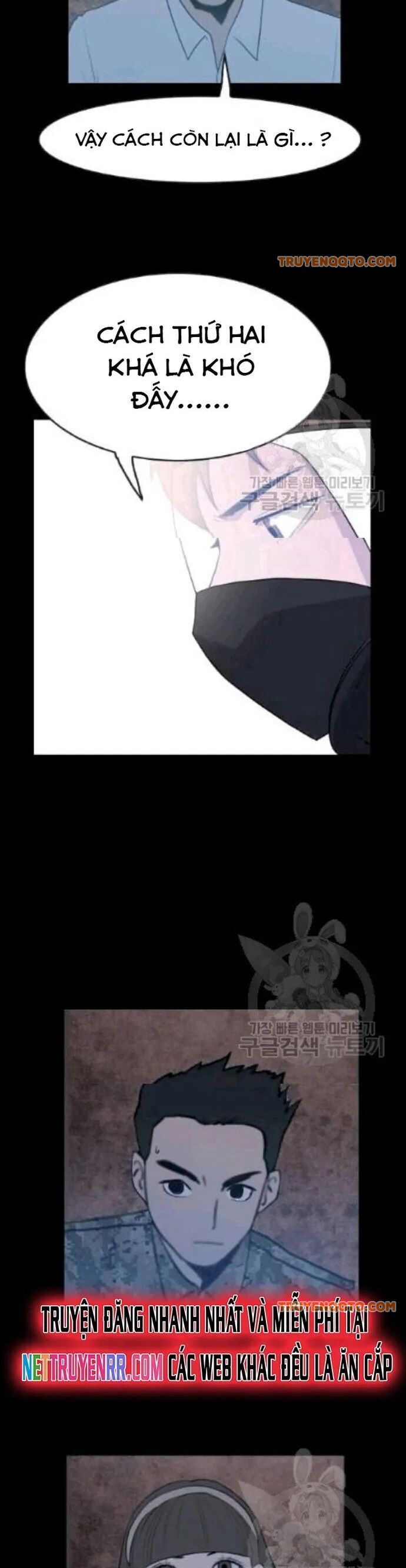 Tôi Nhặt Được Điện Thoại Từ Thế Giới Khác - Chapter 46 - Page 38