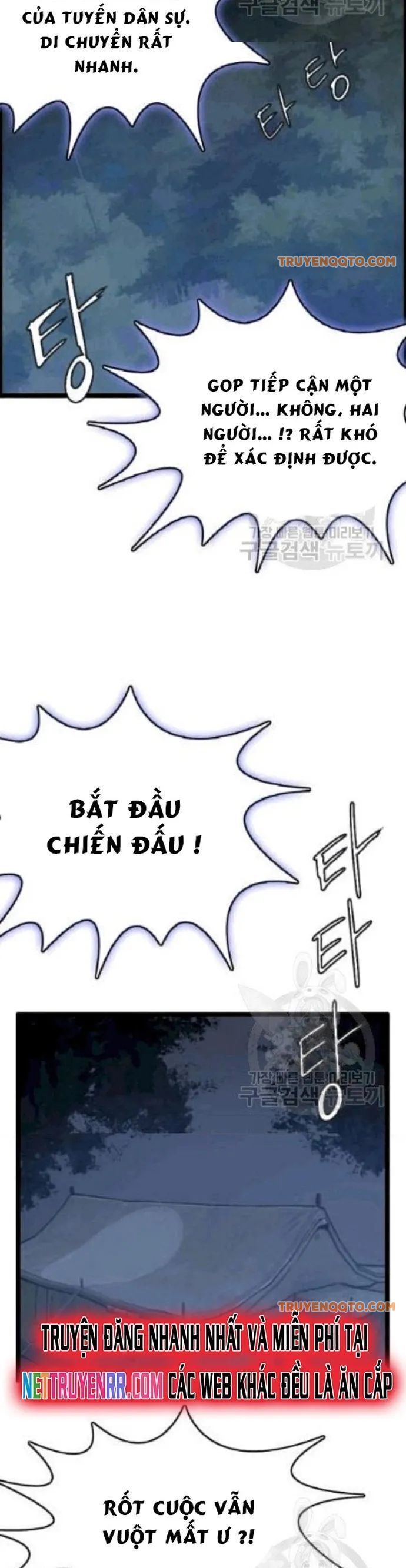 Tôi Nhặt Được Điện Thoại Từ Thế Giới Khác - Chapter 46 - Page 6