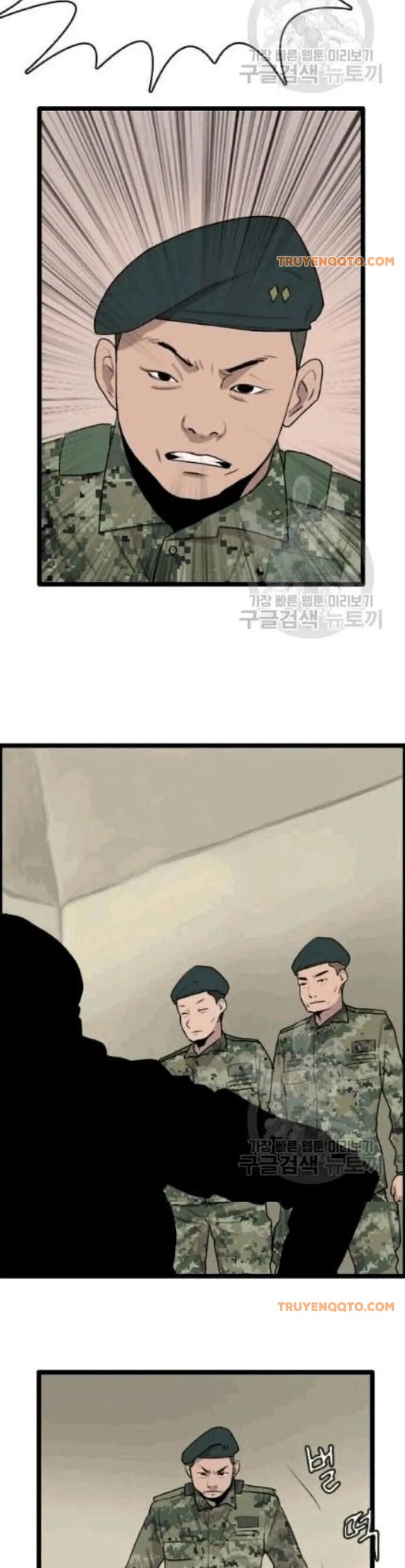 Tôi Nhặt Được Điện Thoại Từ Thế Giới Khác - Chapter 46 - Page 7