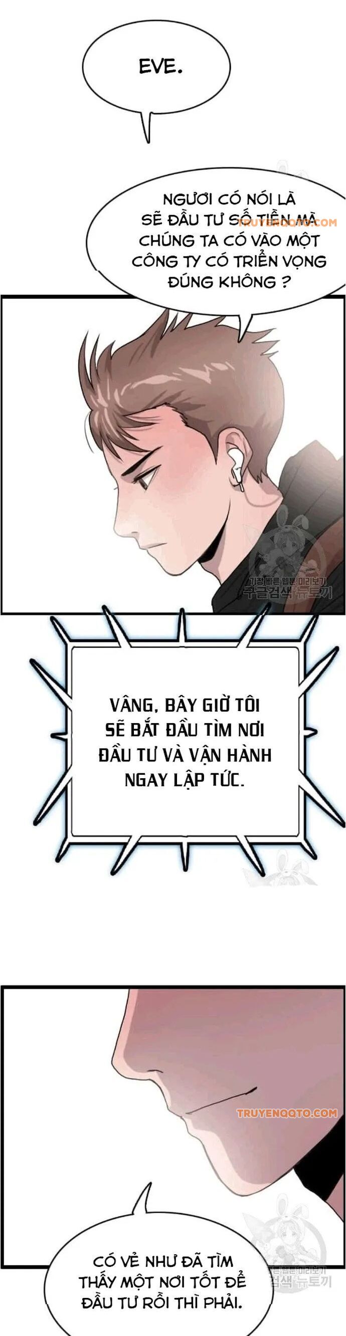 Tôi Nhặt Được Điện Thoại Từ Thế Giới Khác - Chapter 47 - Page 11