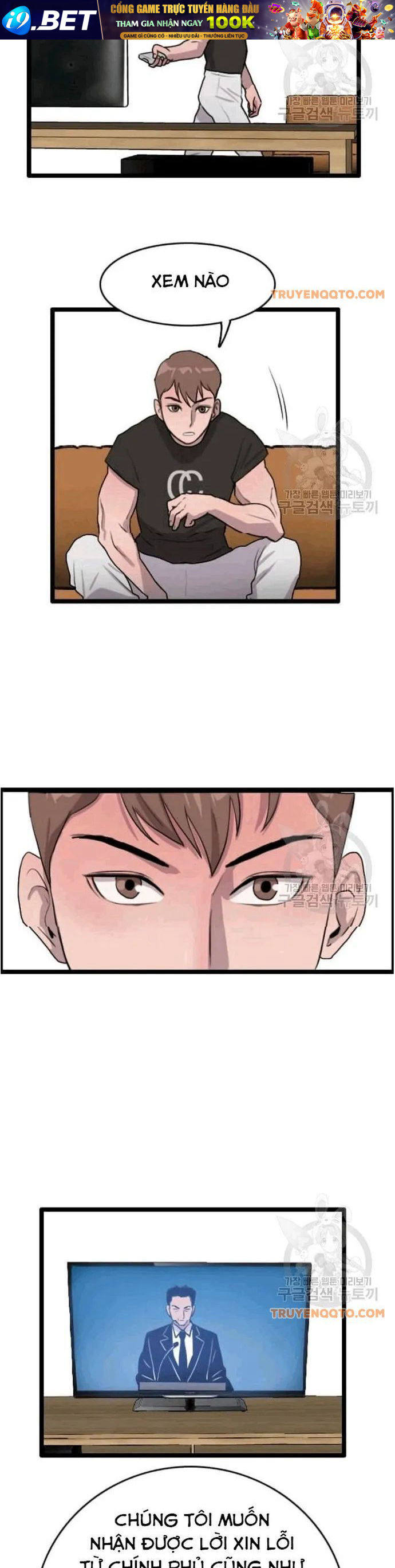 Tôi Nhặt Được Điện Thoại Từ Thế Giới Khác - Chapter 47 - Page 15