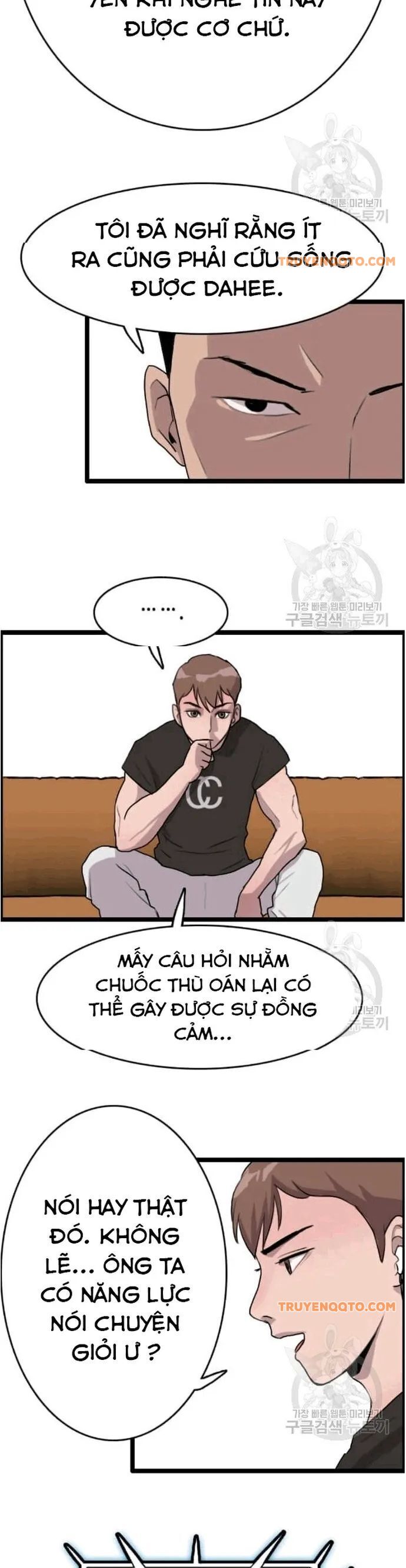 Tôi Nhặt Được Điện Thoại Từ Thế Giới Khác - Chapter 47 - Page 18