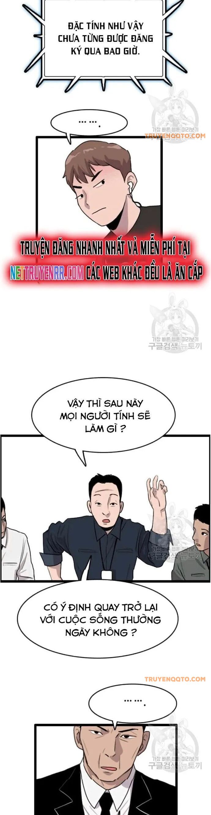 Tôi Nhặt Được Điện Thoại Từ Thế Giới Khác - Chapter 47 - Page 19