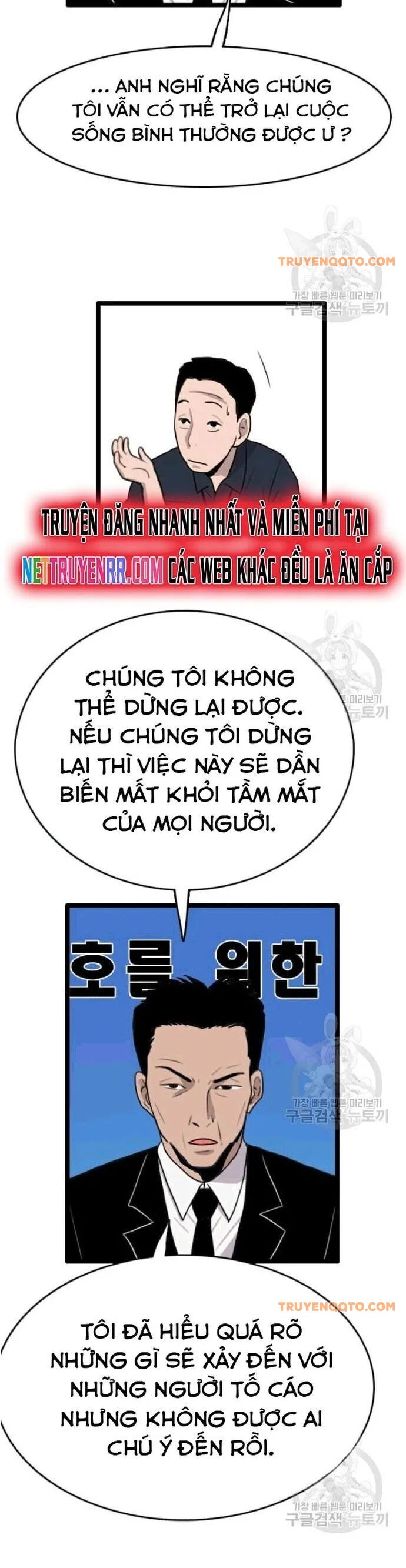 Tôi Nhặt Được Điện Thoại Từ Thế Giới Khác - Chapter 47 - Page 20