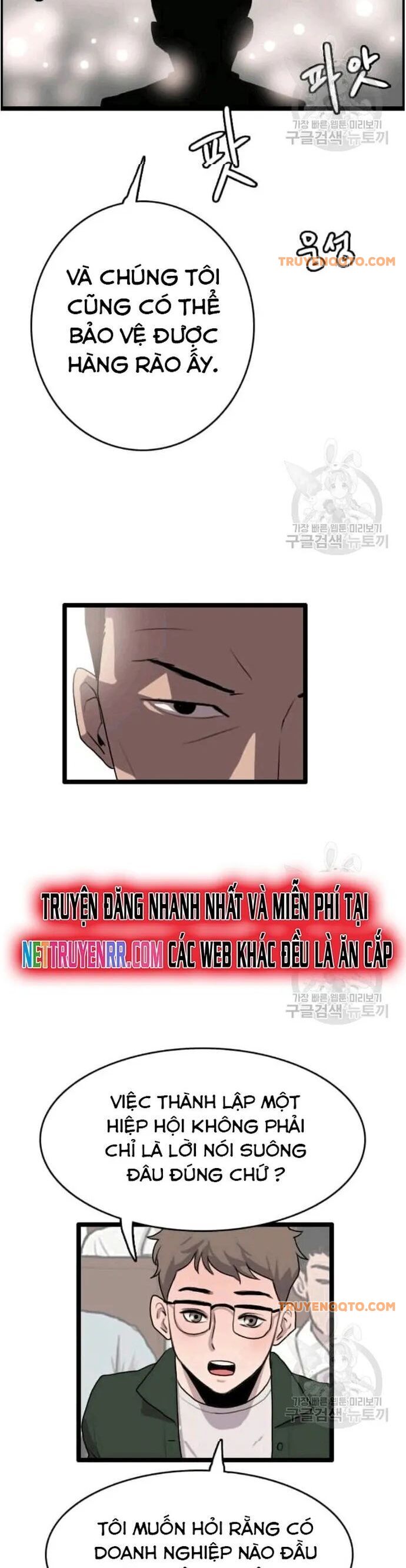 Tôi Nhặt Được Điện Thoại Từ Thế Giới Khác - Chapter 47 - Page 23