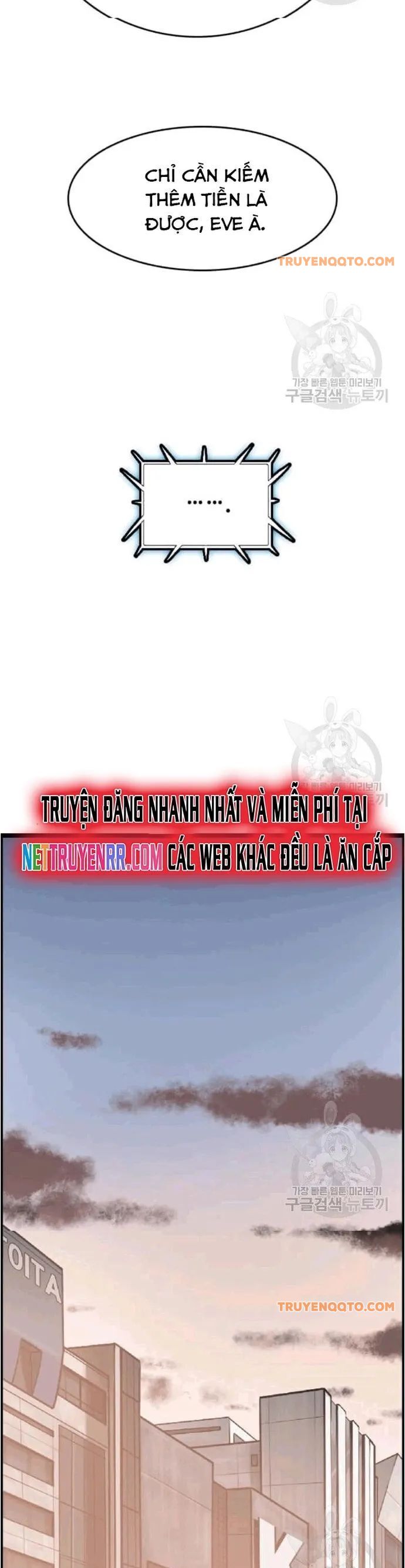 Tôi Nhặt Được Điện Thoại Từ Thế Giới Khác - Chapter 47 - Page 27