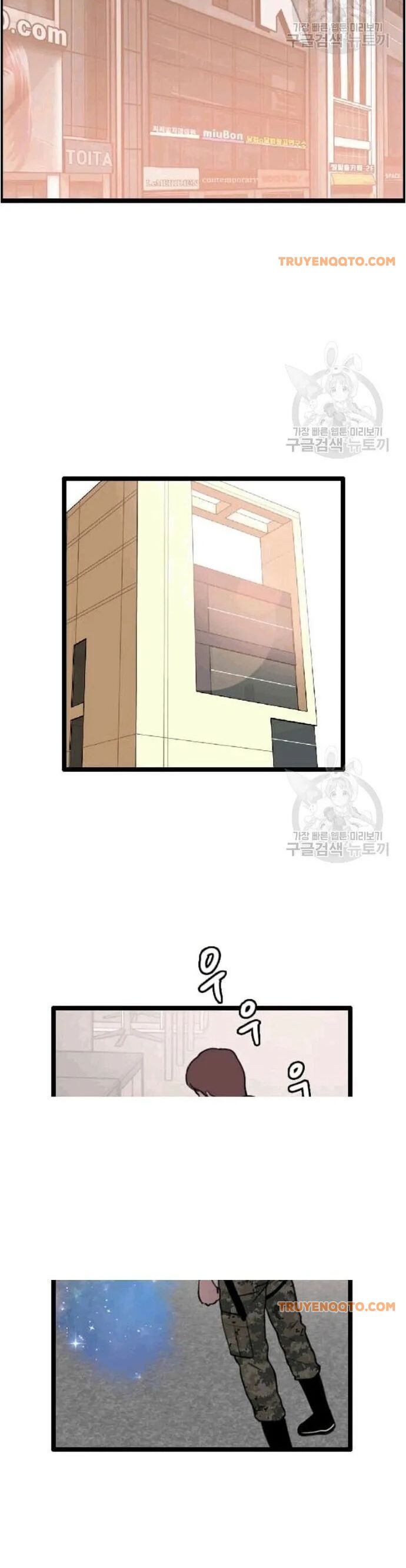 Tôi Nhặt Được Điện Thoại Từ Thế Giới Khác - Chapter 47 - Page 28