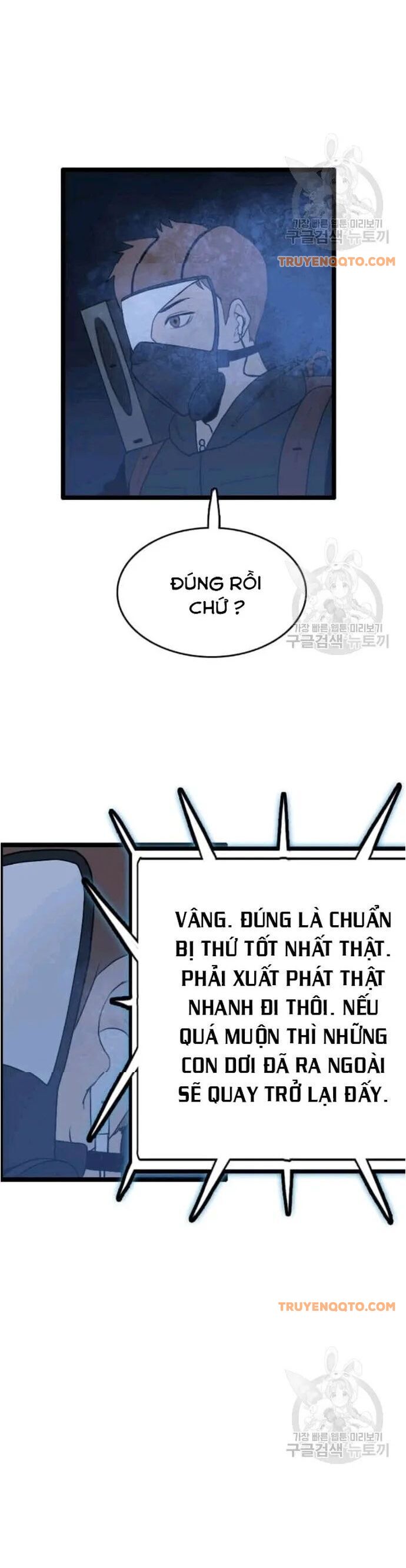 Tôi Nhặt Được Điện Thoại Từ Thế Giới Khác - Chapter 47 - Page 32