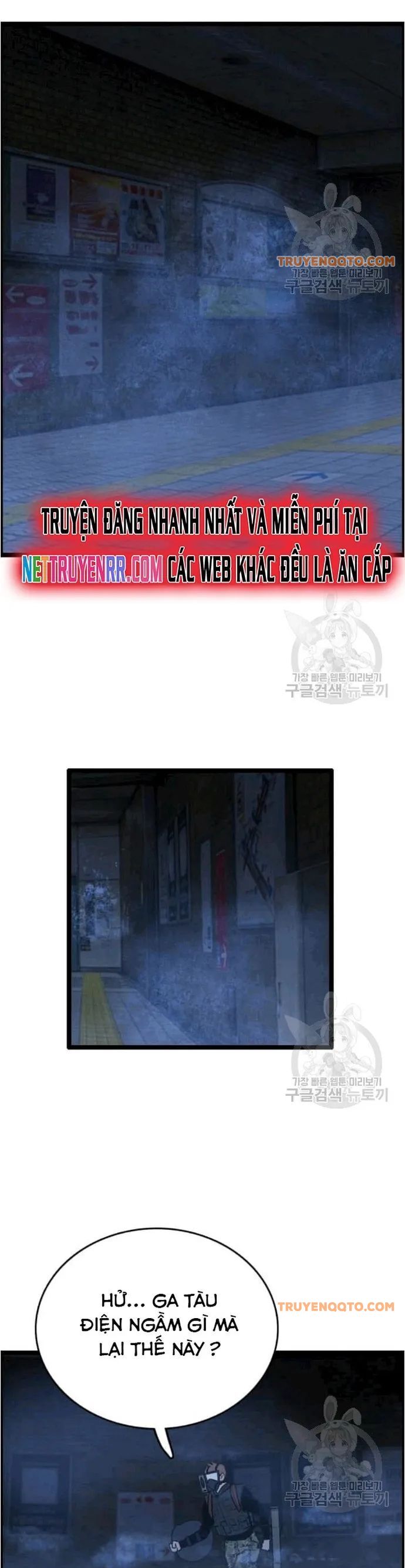 Tôi Nhặt Được Điện Thoại Từ Thế Giới Khác - Chapter 47 - Page 33