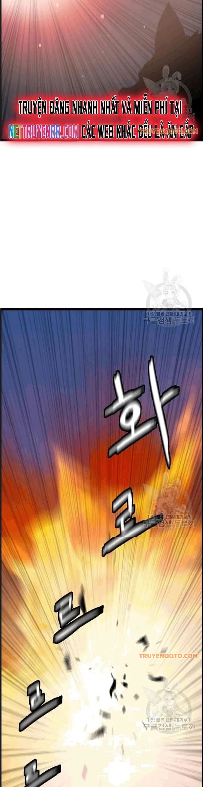 Tôi Nhặt Được Điện Thoại Từ Thế Giới Khác - Chapter 47 - Page 40