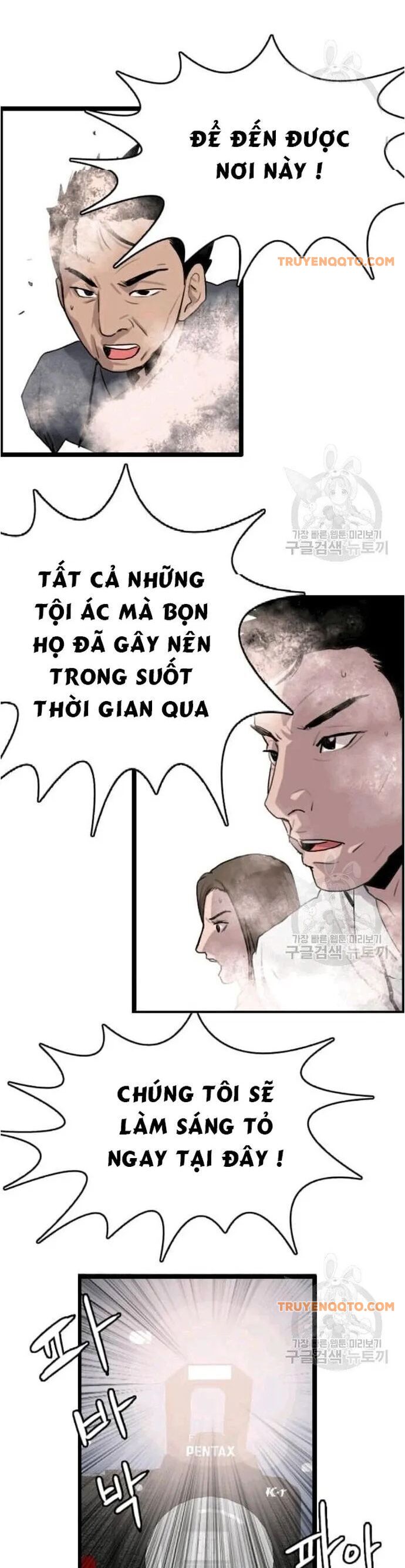 Tôi Nhặt Được Điện Thoại Từ Thế Giới Khác - Chapter 47 - Page 8
