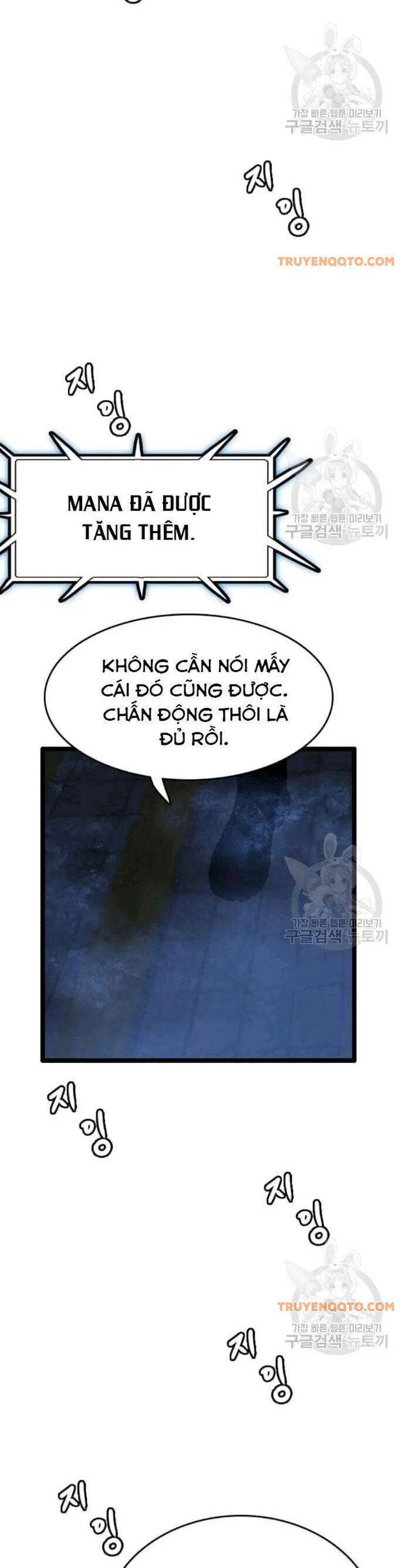 Tôi Nhặt Được Điện Thoại Từ Thế Giới Khác - Chapter 48 - Page 13