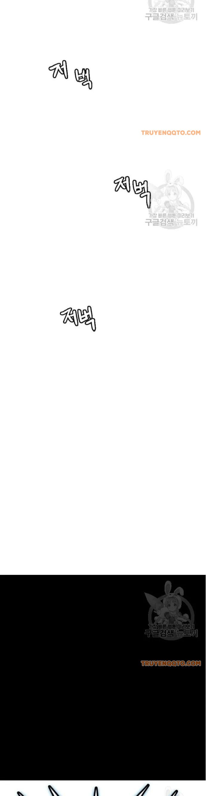 Tôi Nhặt Được Điện Thoại Từ Thế Giới Khác - Chapter 48 - Page 19