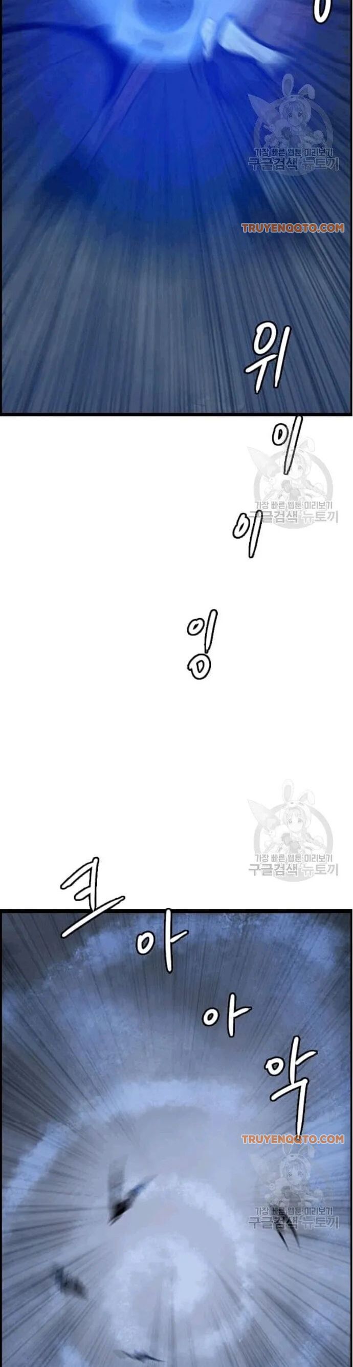 Tôi Nhặt Được Điện Thoại Từ Thế Giới Khác - Chapter 48 - Page 22