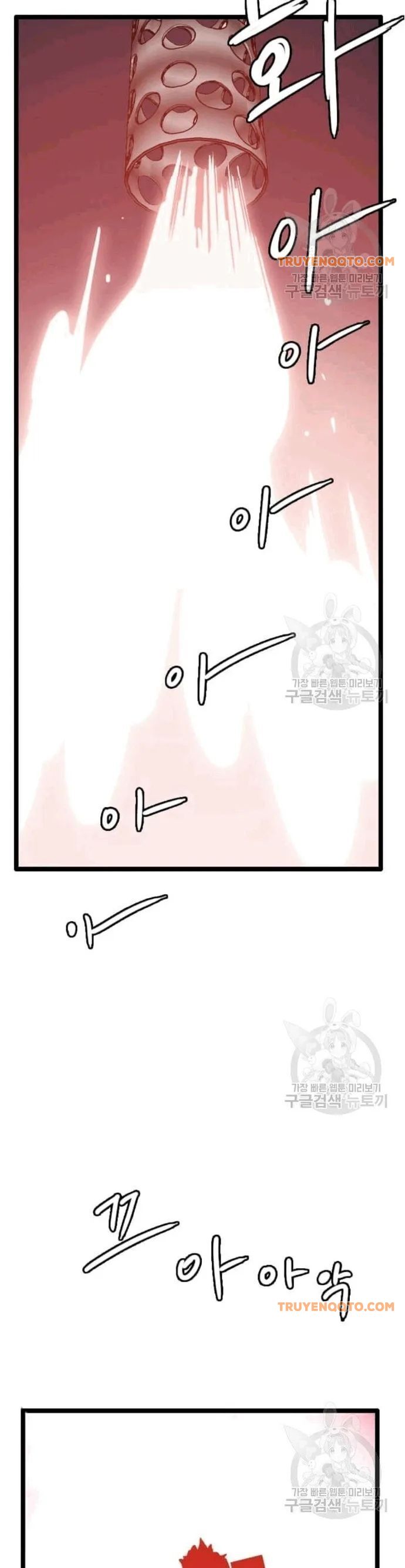 Tôi Nhặt Được Điện Thoại Từ Thế Giới Khác - Chapter 48 - Page 24