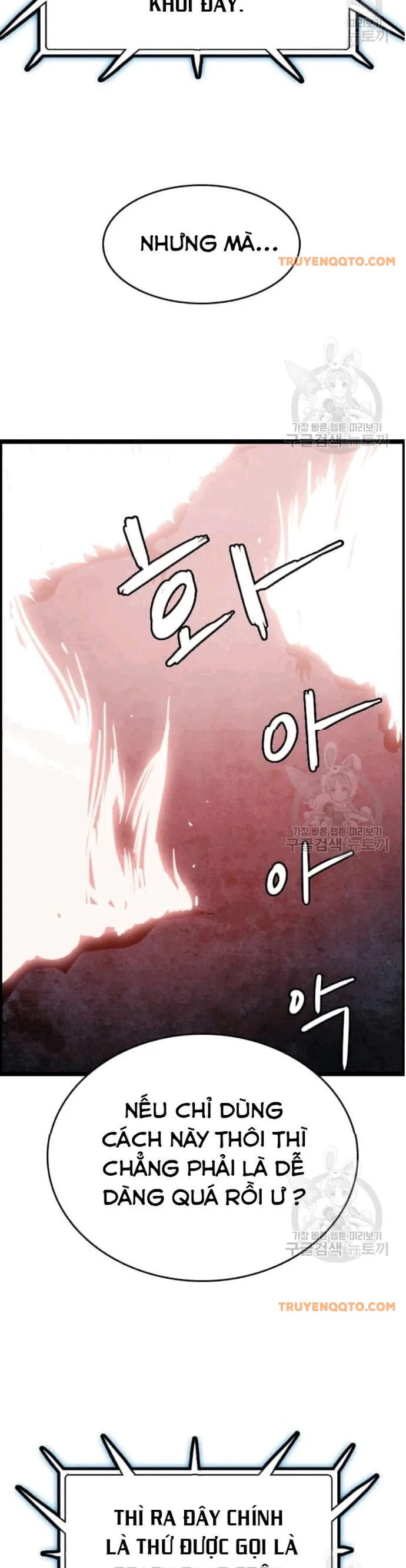 Tôi Nhặt Được Điện Thoại Từ Thế Giới Khác - Chapter 48 - Page 27