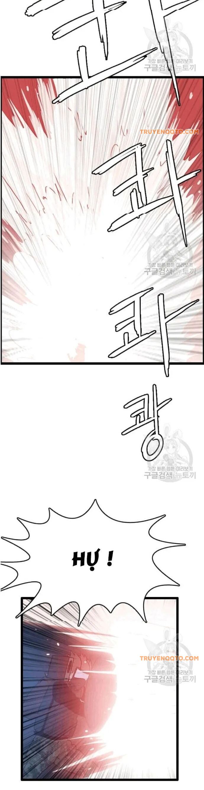 Tôi Nhặt Được Điện Thoại Từ Thế Giới Khác - Chapter 48 - Page 5