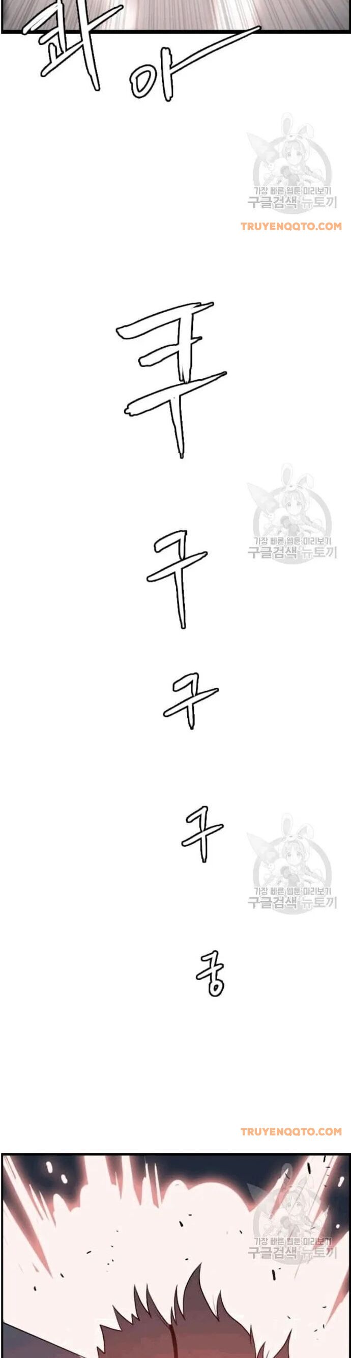 Tôi Nhặt Được Điện Thoại Từ Thế Giới Khác - Chapter 48 - Page 7