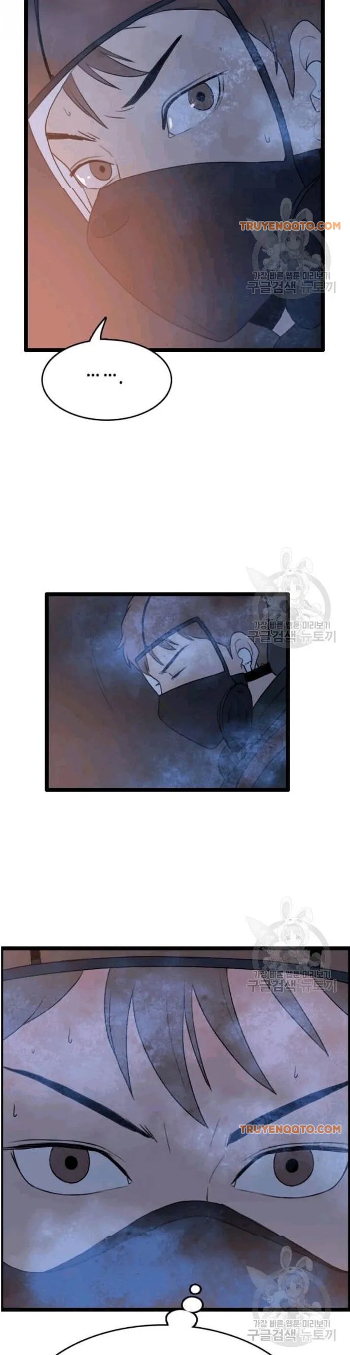 Tôi Nhặt Được Điện Thoại Từ Thế Giới Khác - Chapter 48 - Page 9