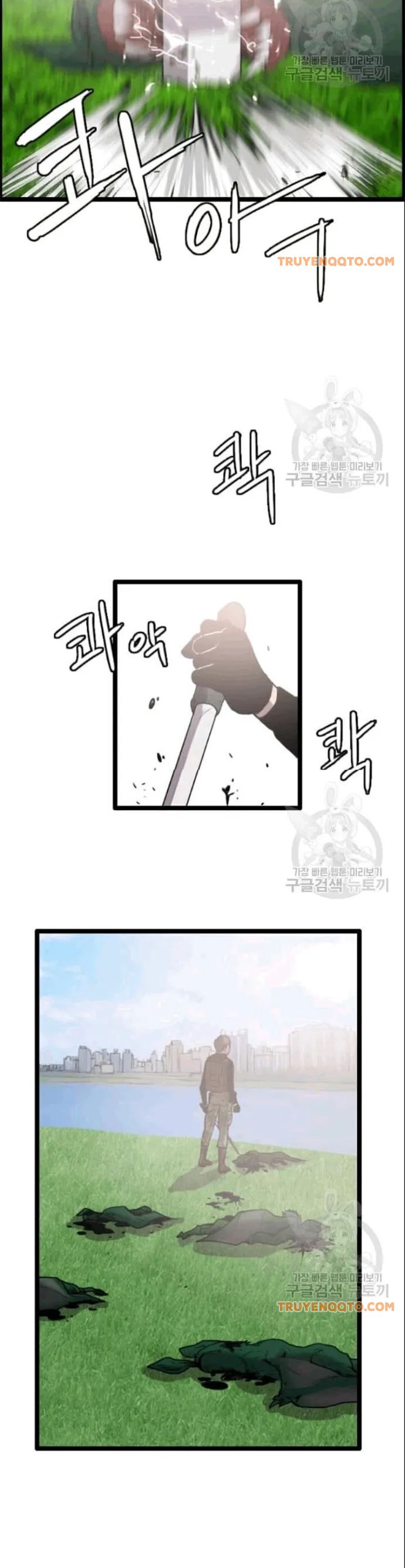 Tôi Nhặt Được Điện Thoại Từ Thế Giới Khác - Chapter 49 - Page 12