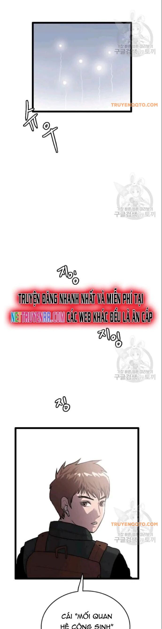 Tôi Nhặt Được Điện Thoại Từ Thế Giới Khác - Chapter 49 - Page 13