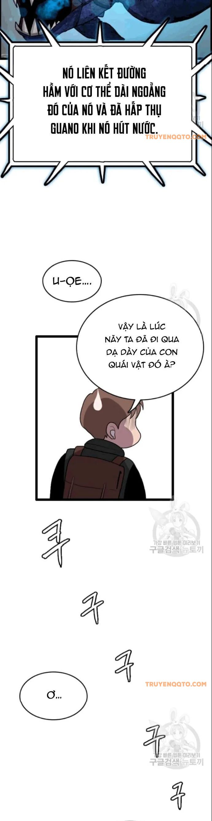 Tôi Nhặt Được Điện Thoại Từ Thế Giới Khác - Chapter 49 - Page 15