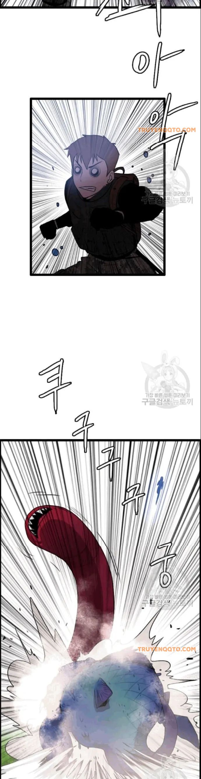 Tôi Nhặt Được Điện Thoại Từ Thế Giới Khác - Chapter 49 - Page 18