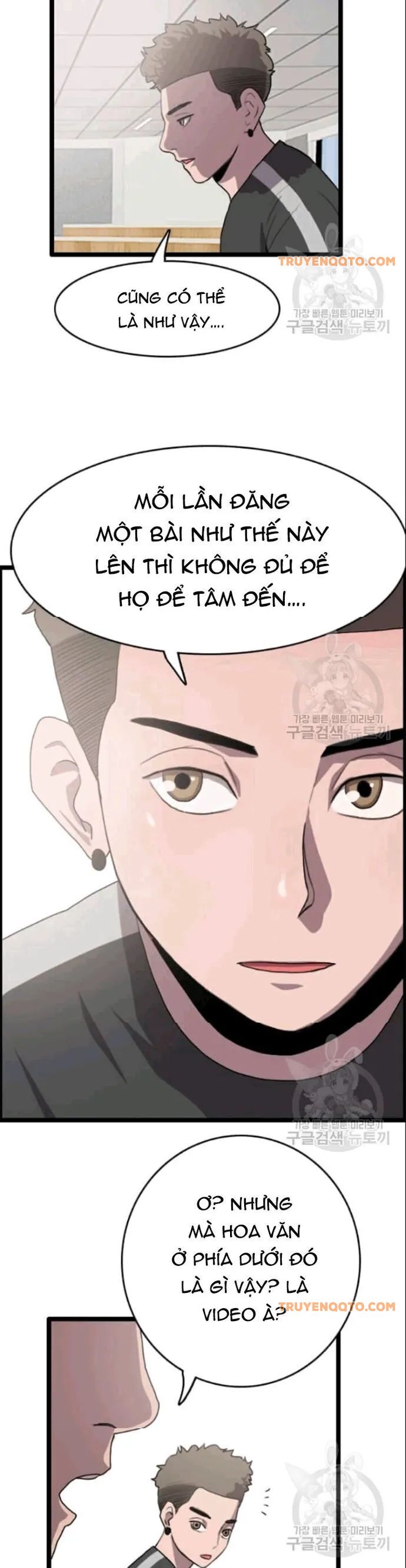 Tôi Nhặt Được Điện Thoại Từ Thế Giới Khác - Chapter 49 - Page 24