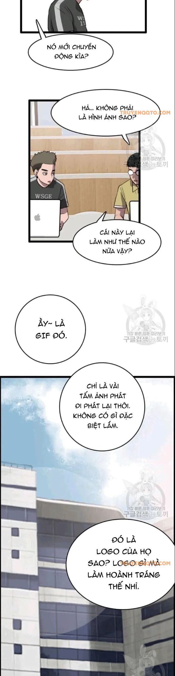 Tôi Nhặt Được Điện Thoại Từ Thế Giới Khác - Chapter 49 - Page 25