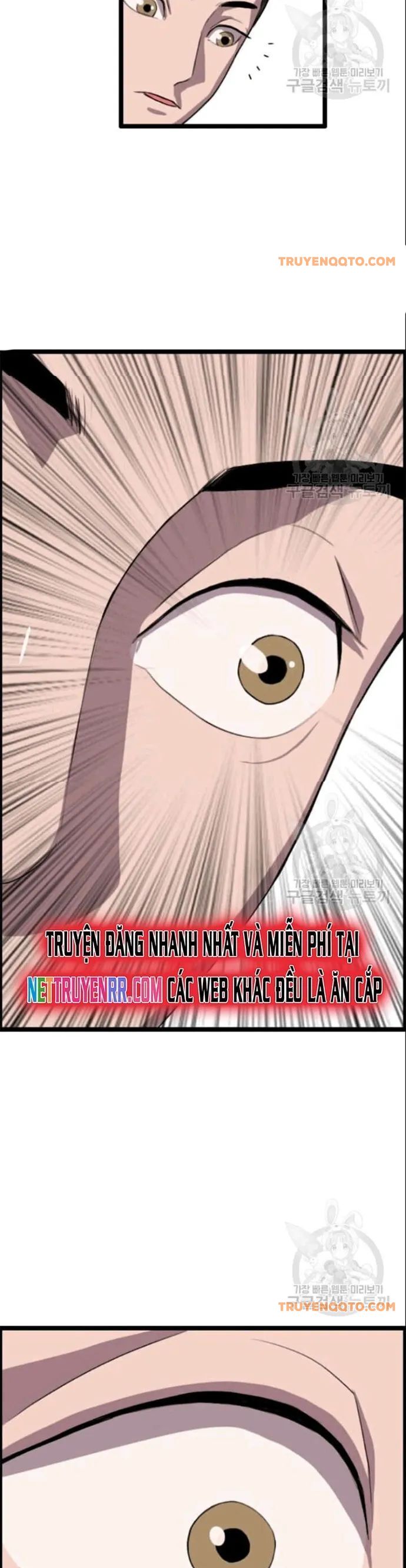 Tôi Nhặt Được Điện Thoại Từ Thế Giới Khác - Chapter 49 - Page 27