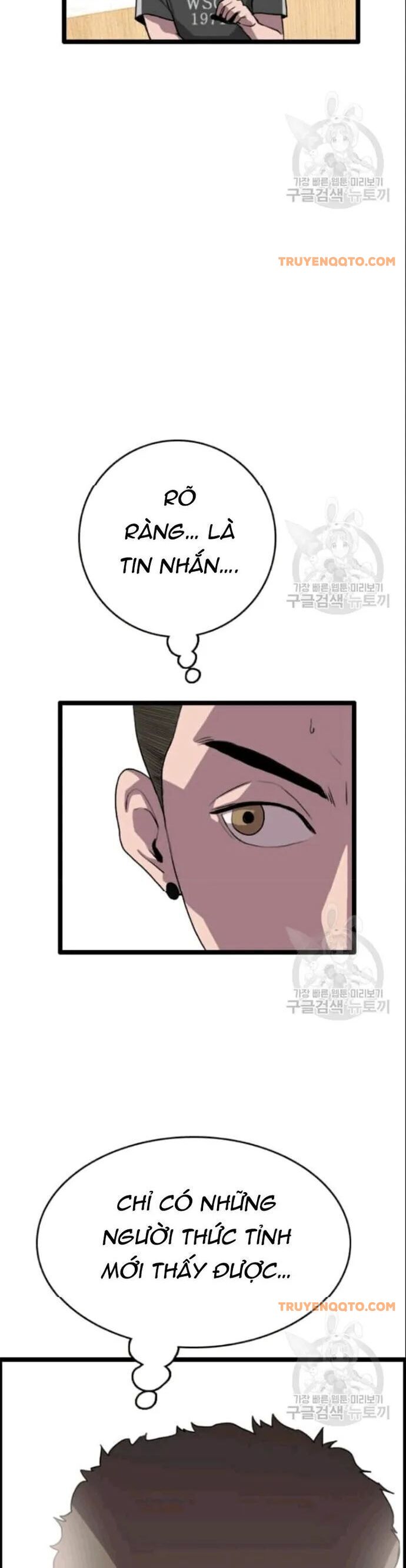 Tôi Nhặt Được Điện Thoại Từ Thế Giới Khác - Chapter 49 - Page 29