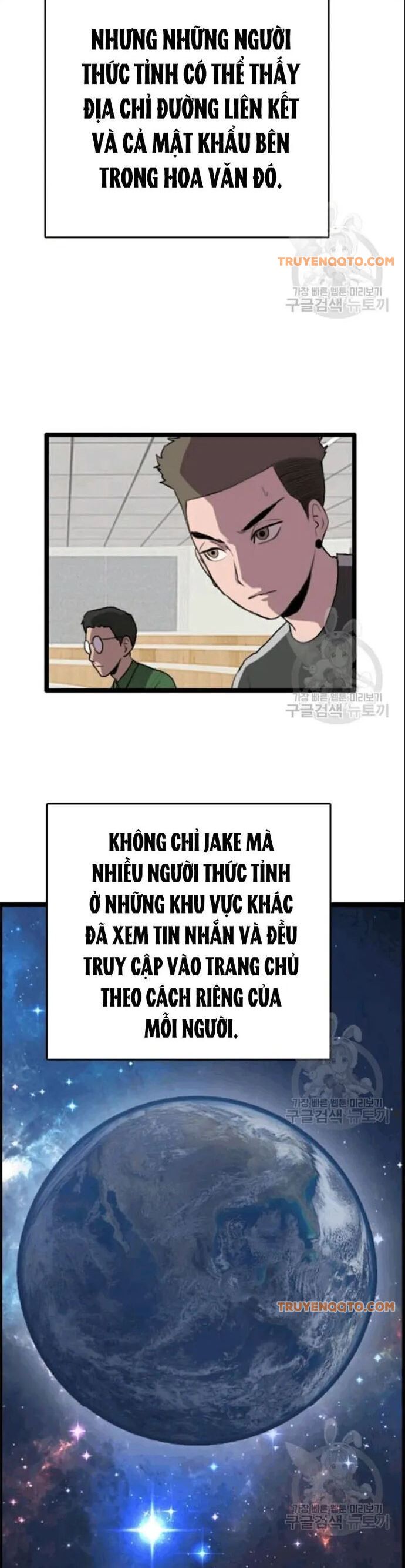 Tôi Nhặt Được Điện Thoại Từ Thế Giới Khác - Chapter 49 - Page 31