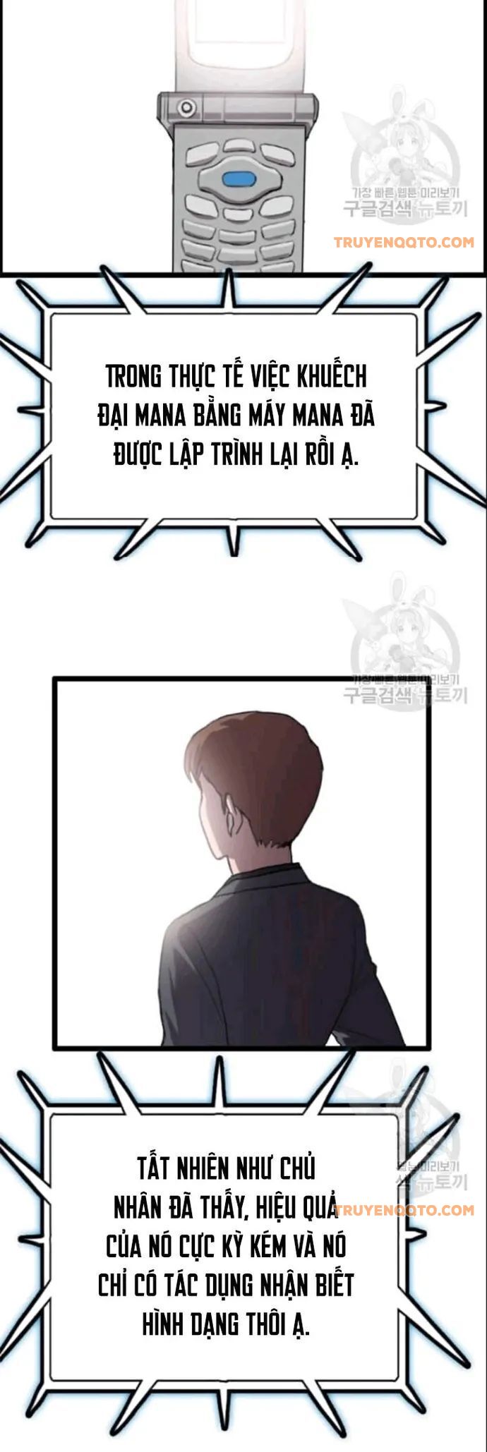 Tôi Nhặt Được Điện Thoại Từ Thế Giới Khác - Chapter 49 - Page 36