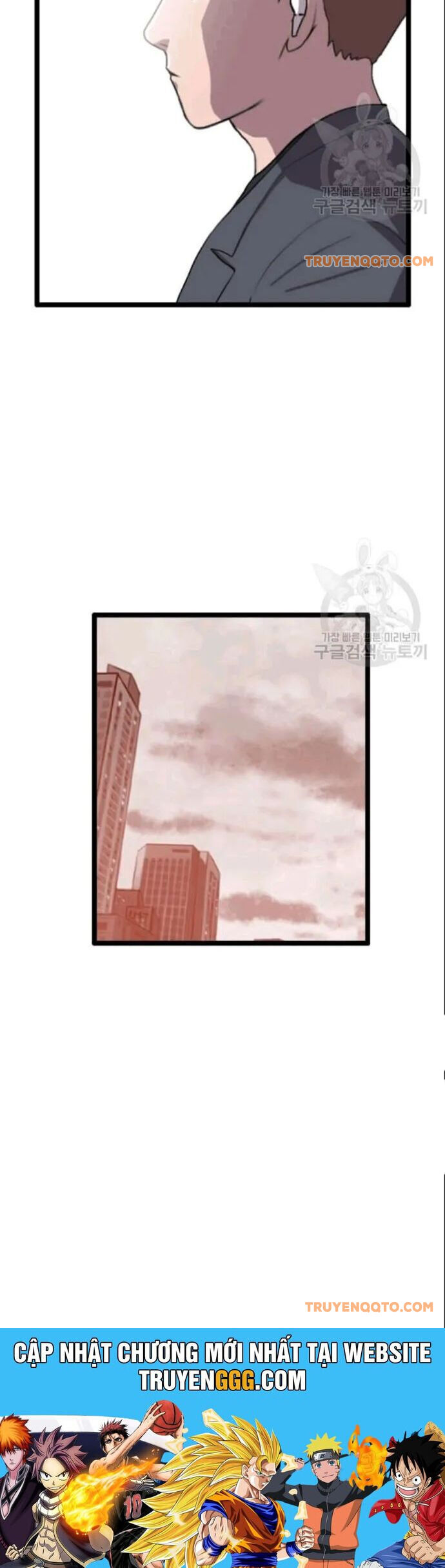 Tôi Nhặt Được Điện Thoại Từ Thế Giới Khác - Chapter 49 - Page 38