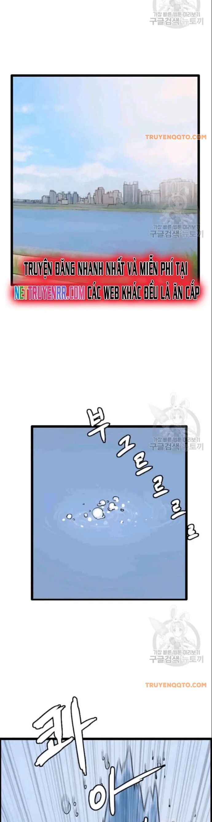 Tôi Nhặt Được Điện Thoại Từ Thế Giới Khác - Chapter 49 - Page 4