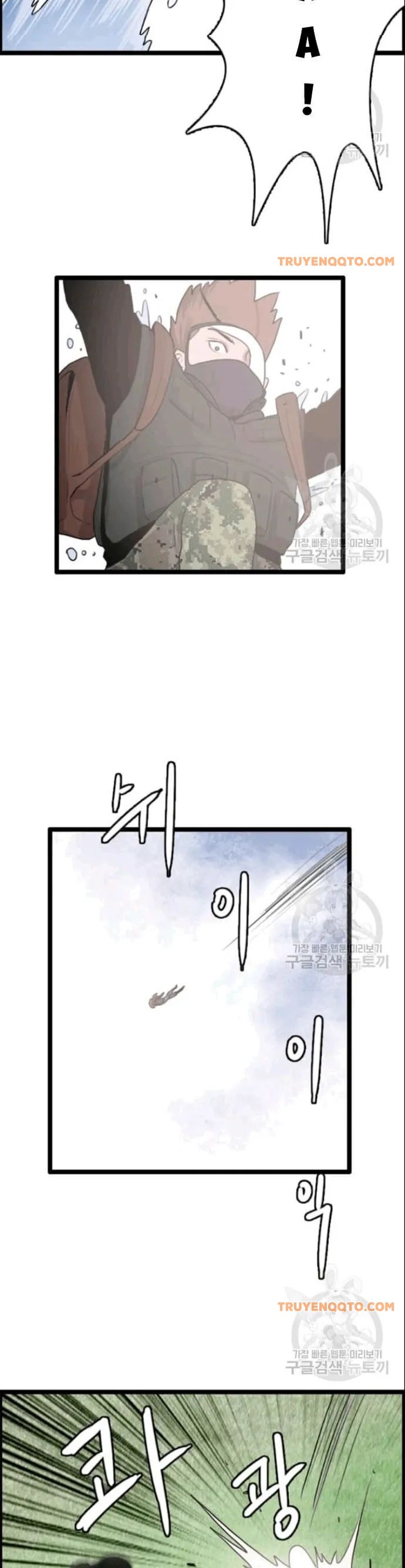 Tôi Nhặt Được Điện Thoại Từ Thế Giới Khác - Chapter 49 - Page 6