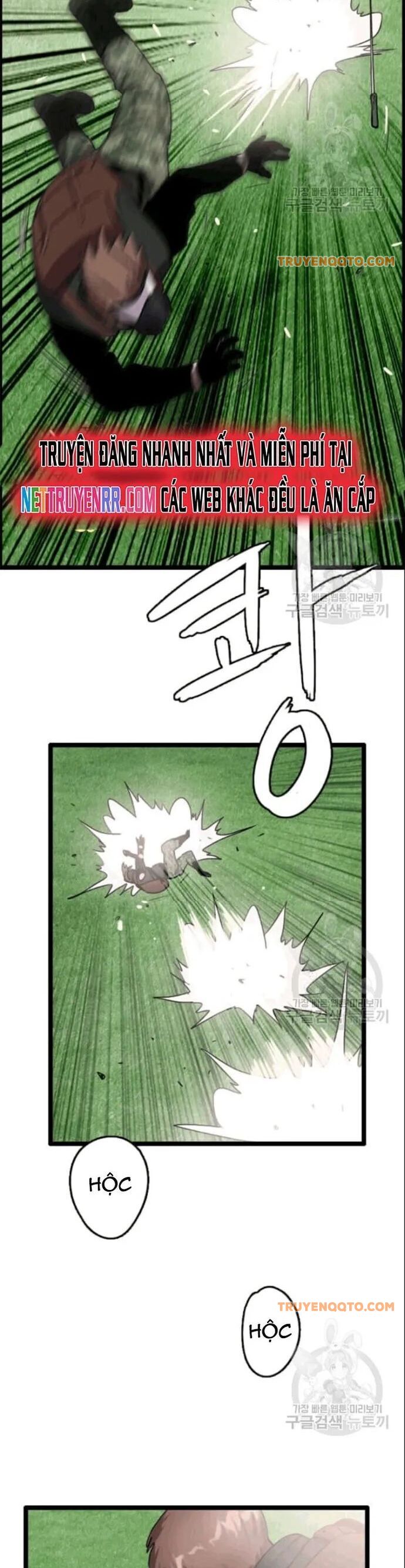 Tôi Nhặt Được Điện Thoại Từ Thế Giới Khác - Chapter 49 - Page 7