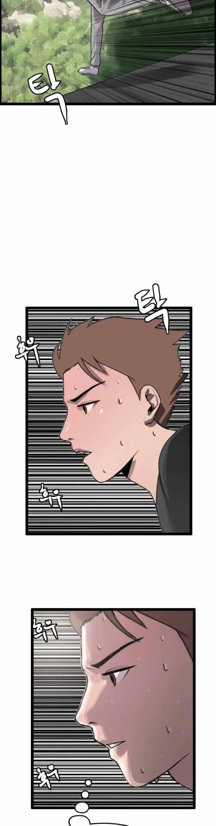 Tôi Nhặt Được Điện Thoại Từ Thế Giới Khác - Chapter 5 - Page 30